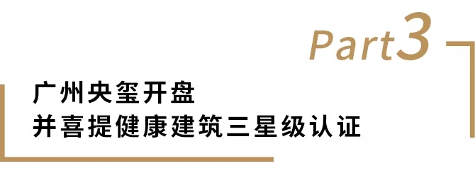 pa旗舰厅(中国区)官方网站-PlayAce